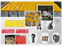 三強(qiáng)防突鉆頭 硬質(zhì)鉆頭  支持定制！